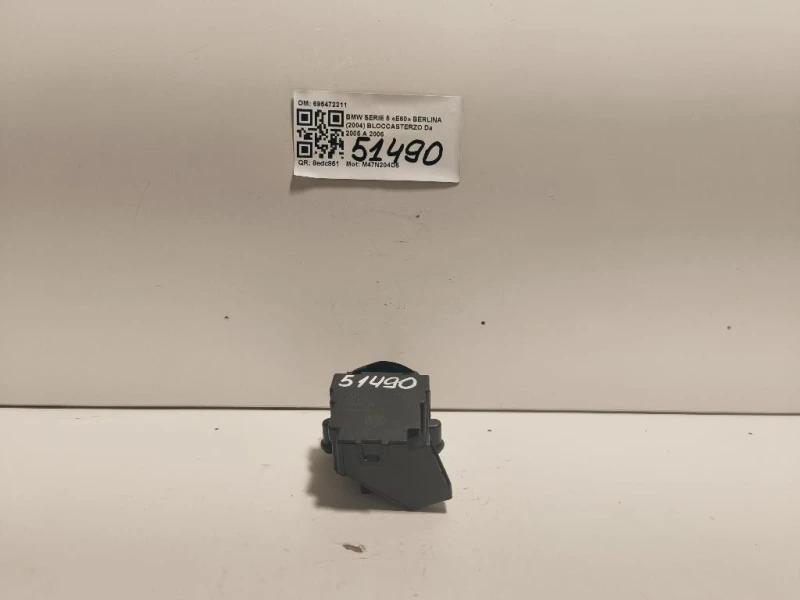 Bloccasterzo 695472211 Bmw Serie 5 E60 Berlina 2004
