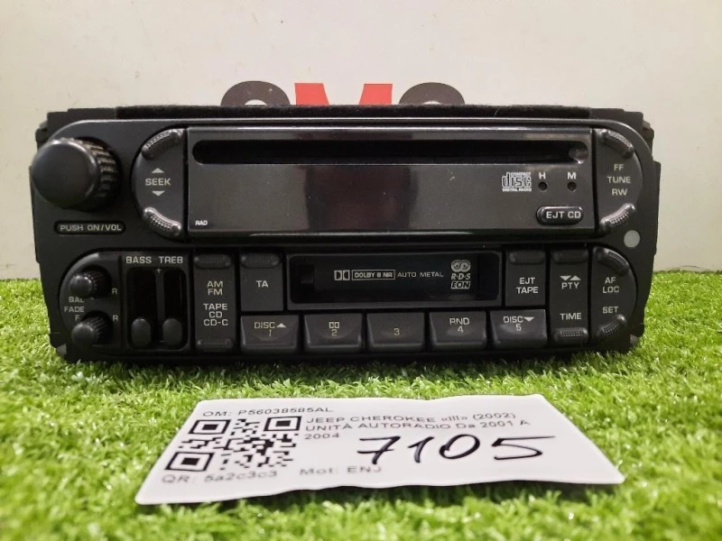 Unità Autoradio P56038585AL Jeep Cherokee III 2002