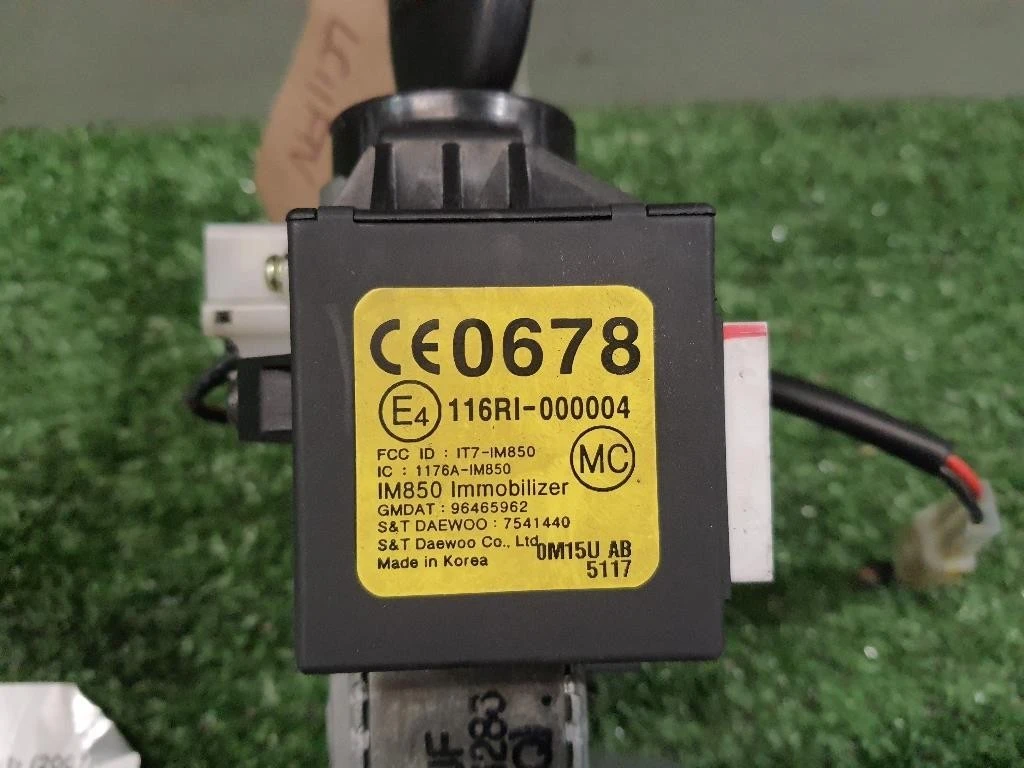 Bloccasterzo 96261298 Chevrolet AVEO II 2007