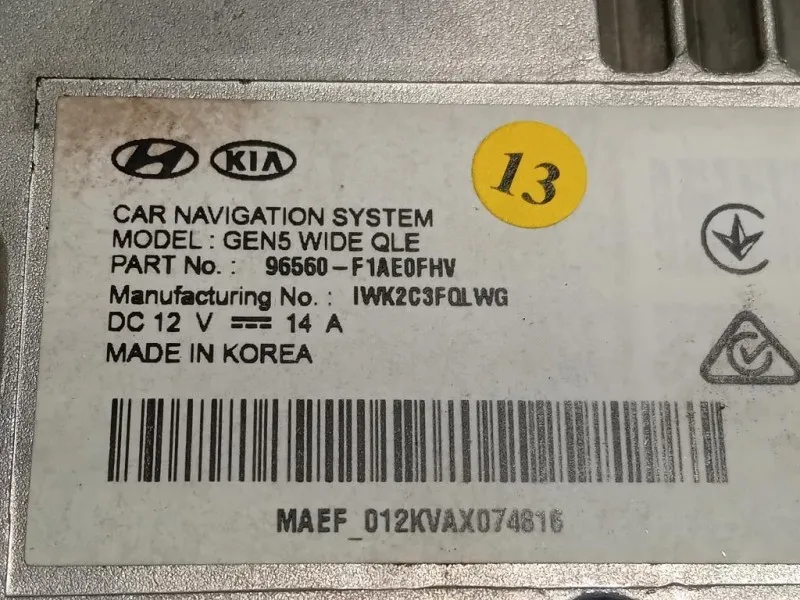 Unità Autoradio 96560-F1AE0FHV Kia Sportage IV 2018