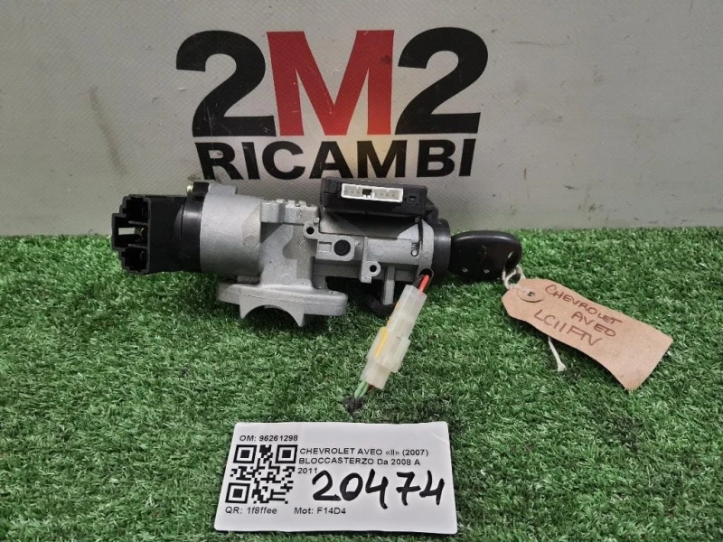 Bloccasterzo 96261298 Chevrolet AVEO II 2007