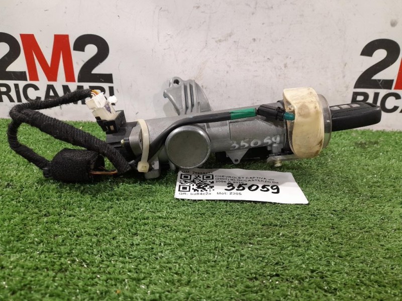 Bloccasterzo 25958241 Chevrolet Captiva I 2007