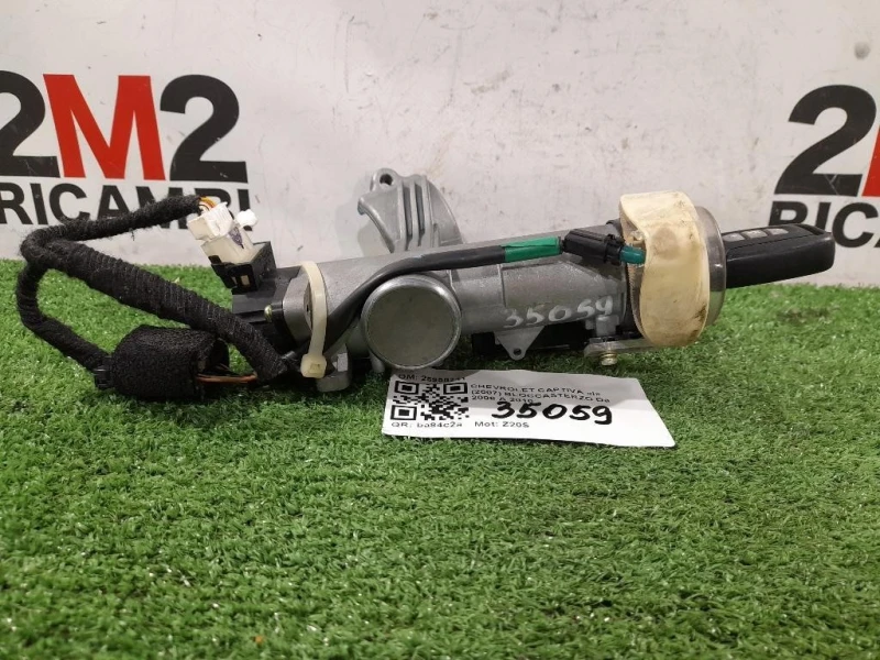 Bloccasterzo 25958241 Chevrolet Captiva I 2007