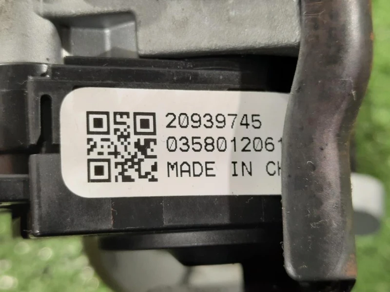 Bloccasterzo 20939745 Chevrolet Orlando 2011