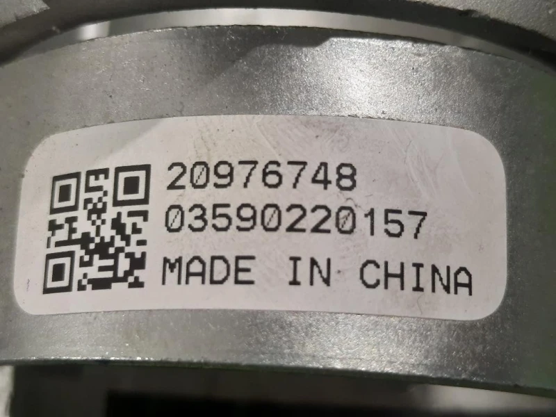 Bloccasterzo 20939745 Chevrolet Orlando 2011