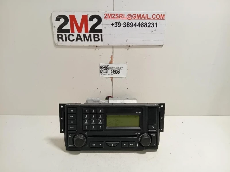 Unità Autoradio VUX500540 Land Rover Range Rover Sport III 2014