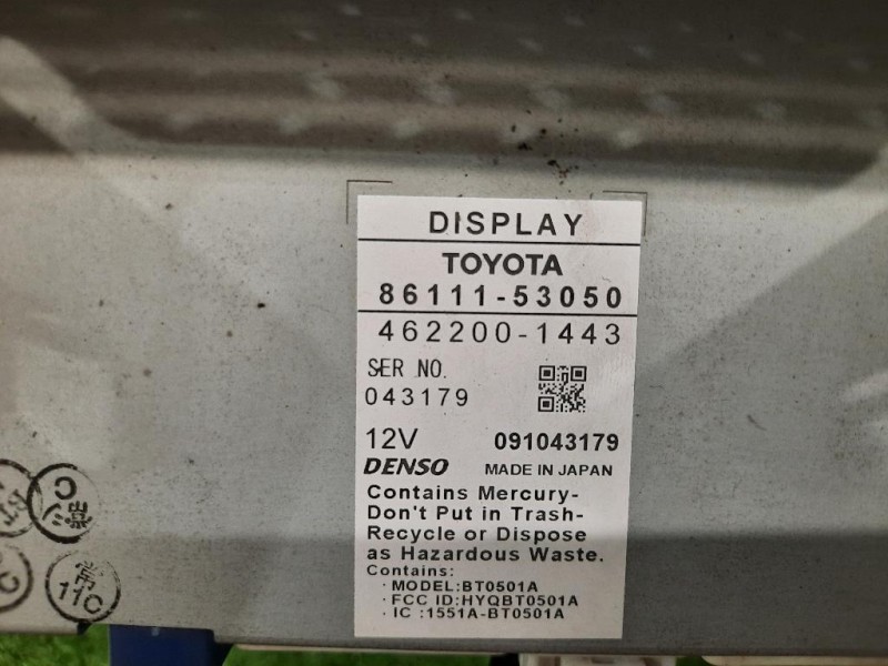 Unità Autoradio 8612053420 8611153050 Lexus Serie IS II 2006