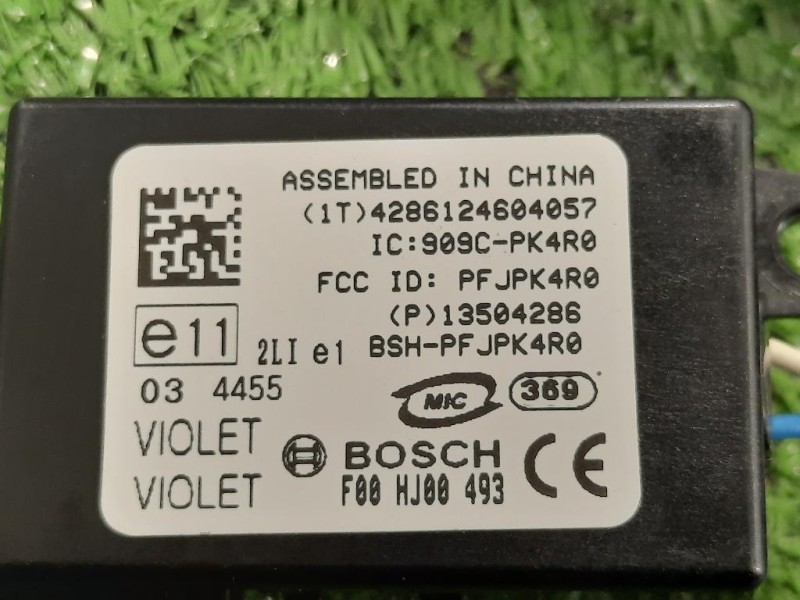 Bloccasterzo 20939745 Chevrolet Orlando 2011