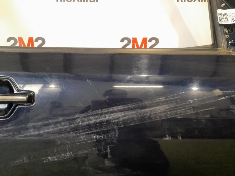 Porta ANT DX 5700A884 Mitsubishi Pajero III 2000