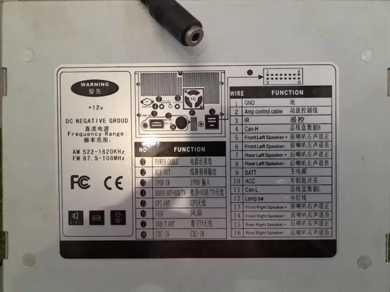 Unità Autoradio HL-8822GB HUALINGAN Mercedes VITO W639 2004
