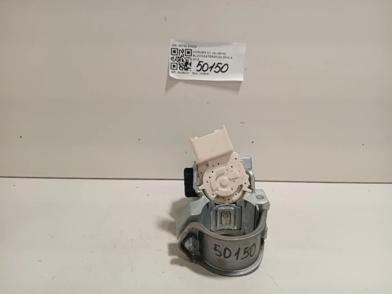 Bloccasterzo 89782-0H020 Citroen C1 II 2014