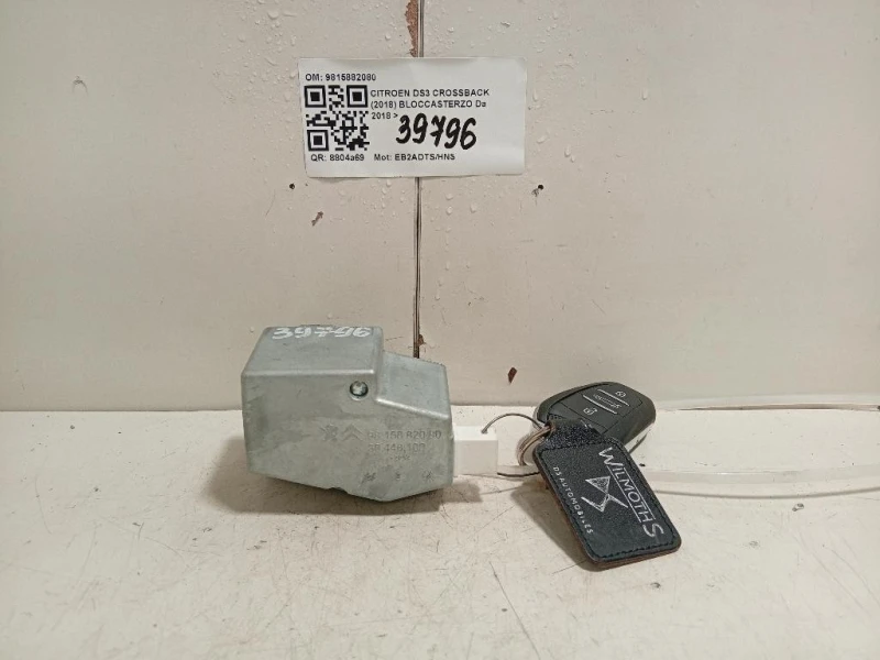Bloccasterzo 9815882080 Citroen DS3 Crossback 2018