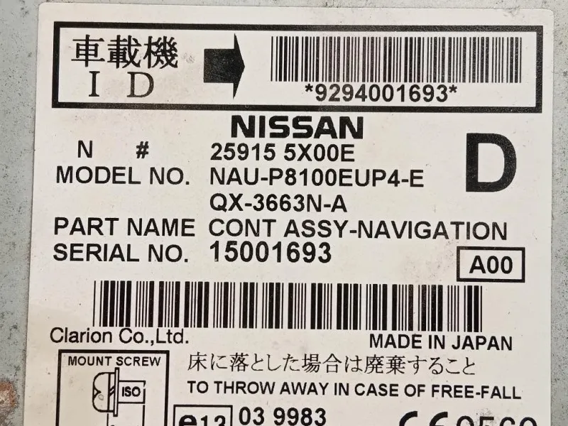 Unità Autoradio 25915 5X00E Nissan Navara 2010