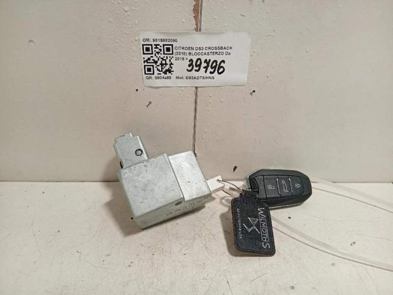 Bloccasterzo 9815882080 Citroen DS3 Crossback 2018