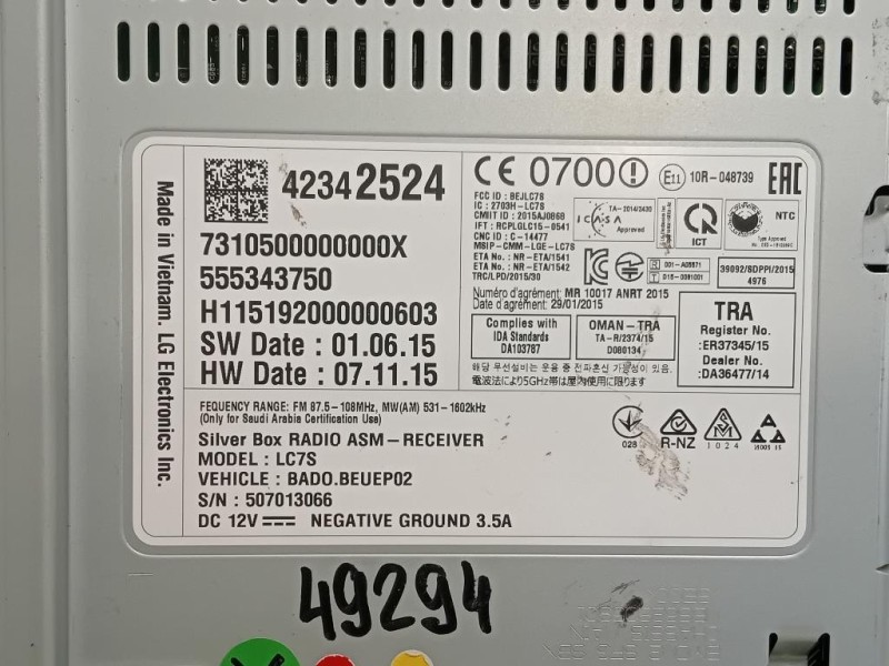 Unità Autoradio 42342524 Opel Astra K 2016