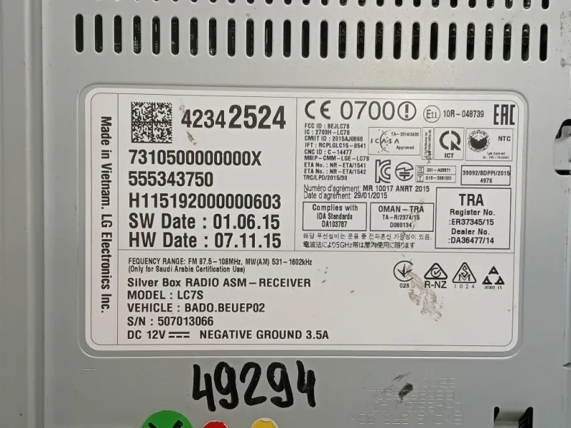 Unità Autoradio 42342524 Opel Astra K 2016