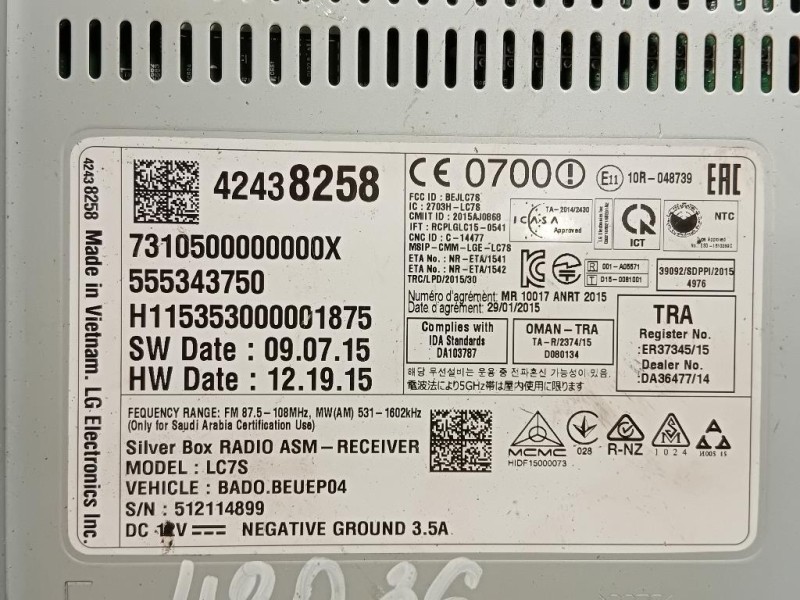 Unità Autoradio 42438258 Opel Astra K 2016