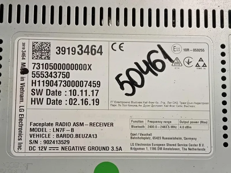 Unità Autoradio 39193464 Opel Corsa E 2014