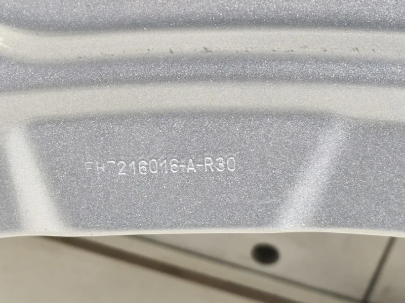 Parafango ANT SX LR061384 FK7216016AB Land Rover Discovery V 2016