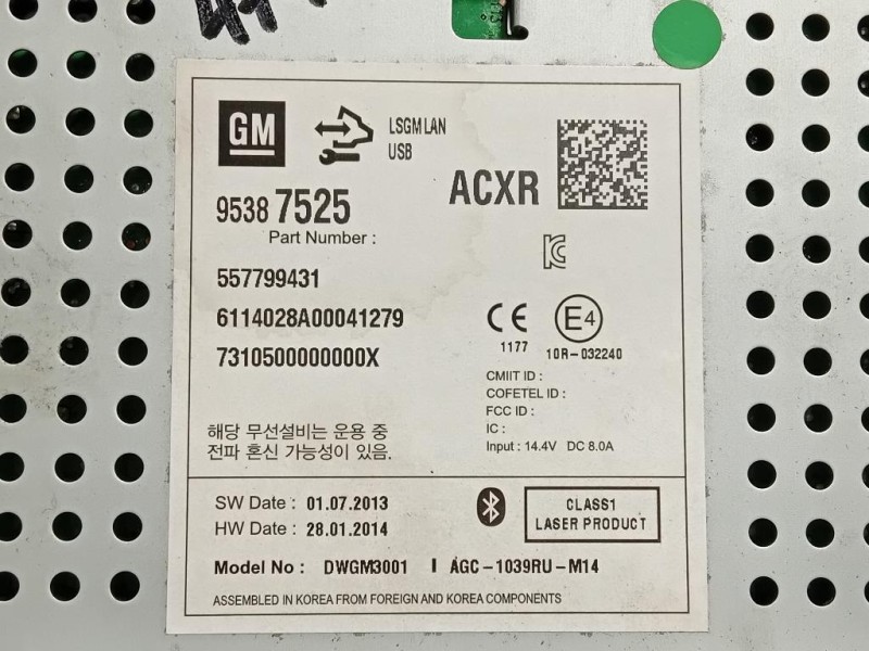 Unità Autoradio 557799431 Opel Mokka 2013