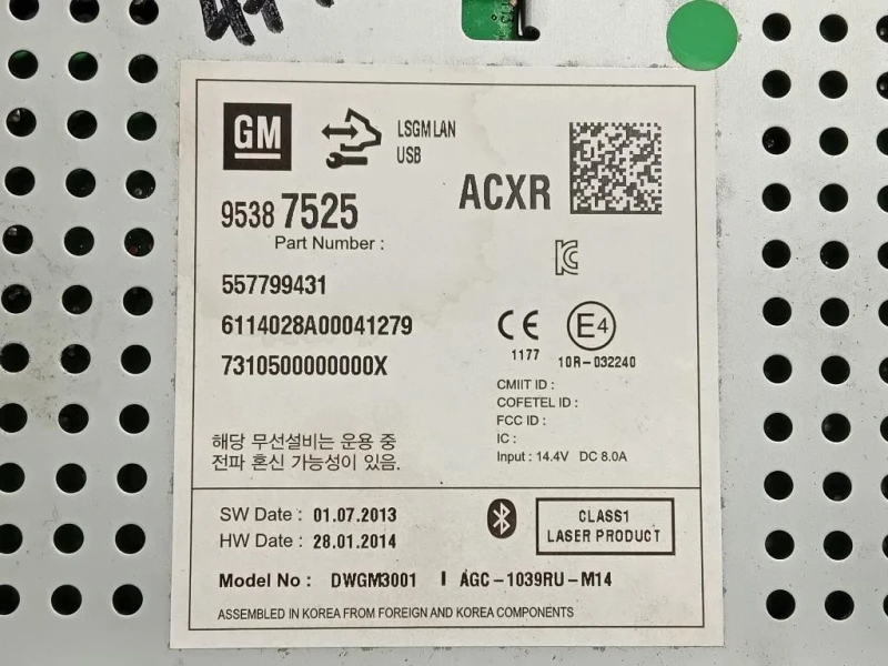 Unità Autoradio 557799431 Opel Mokka 2013