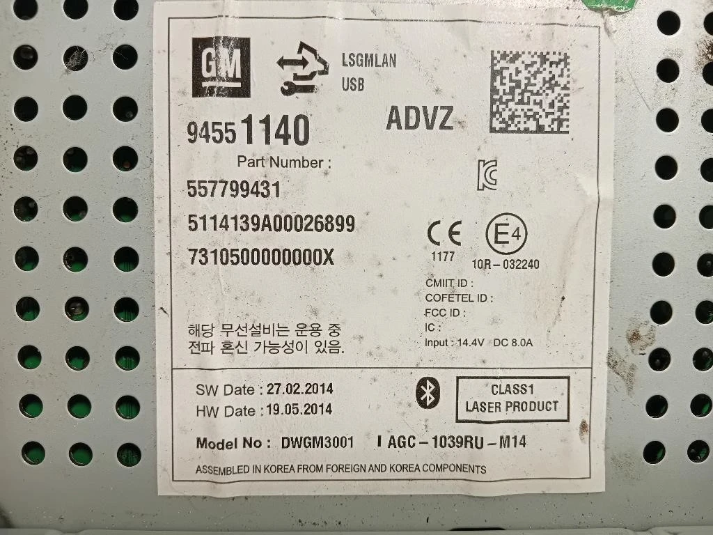 Unità Autoradio 557799431 Opel Mokka 2013