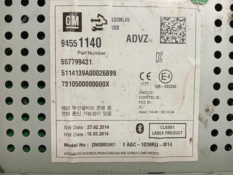 Unità Autoradio 557799431 Opel Mokka 2013