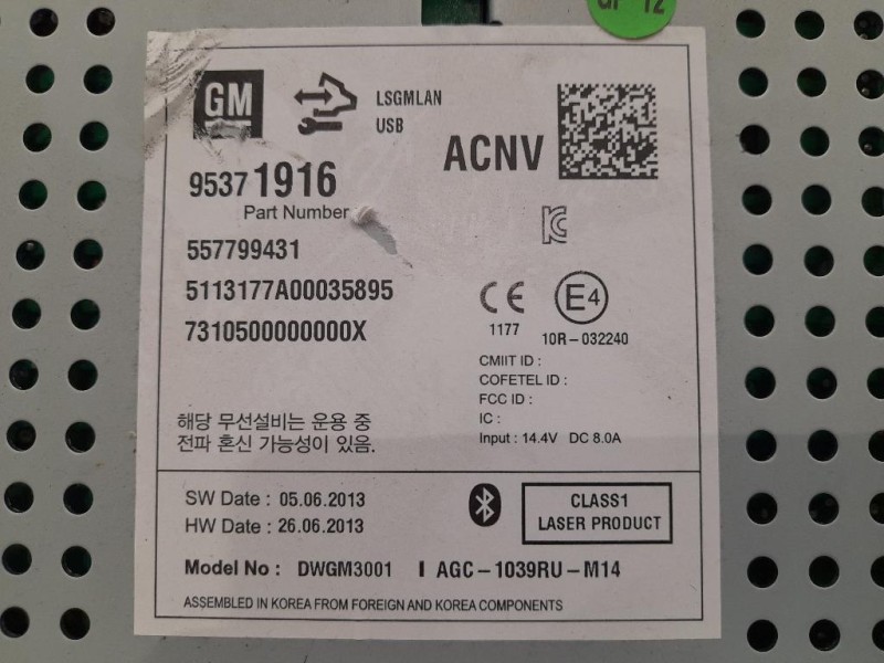 Unità Autoradio 95371916 Opel Mokka 2013