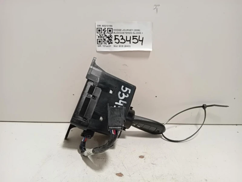 Bloccasterzo 68210155 Dodge Journey 2009