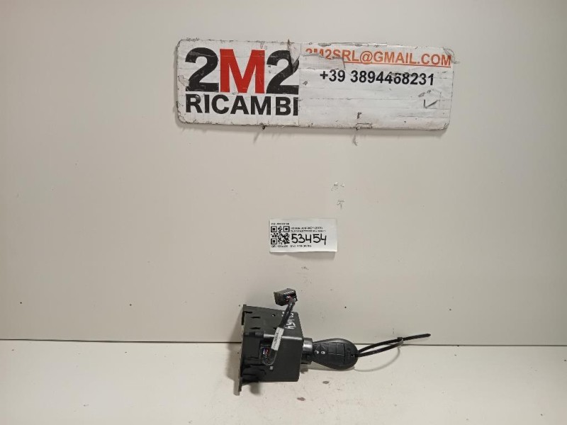 Bloccasterzo 68210155 Dodge Journey 2009