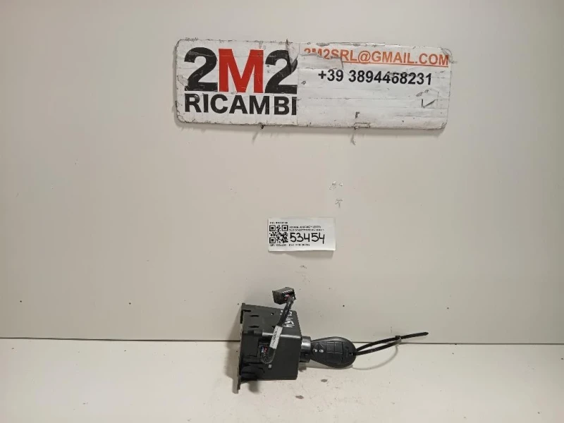 Bloccasterzo 68210155 Dodge Journey 2009