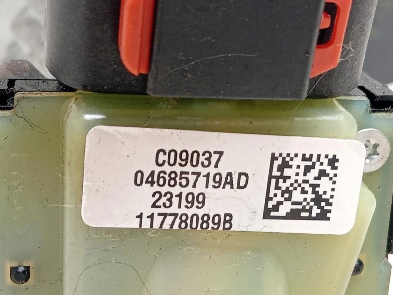 Bloccasterzo 05057297AH Dodge Nitro 2007