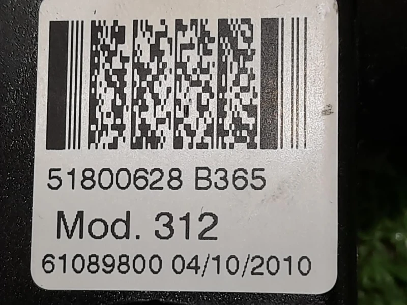 Bloccasterzo 61089800 Fiat 500 II 2008