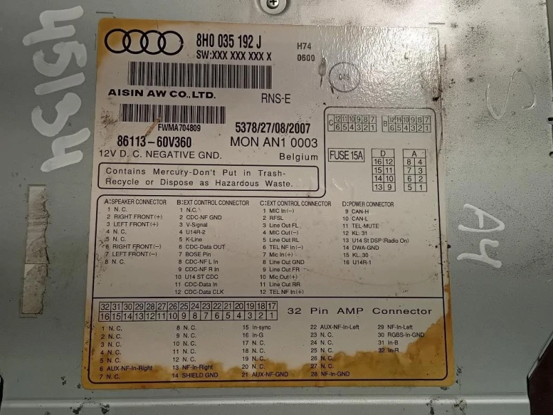 Unita DI Comando Multimediale 8H0 035 192 J Audi A4 8ED Avant 2005