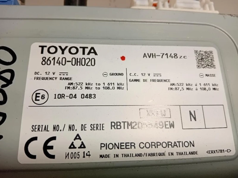 Unita DI Comando Multimediale 86170-0H020 Citroen C1 II 2014