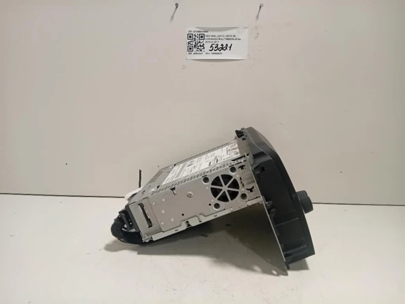 Unita DI Comando Multimediale 07355944690 Fiat 500L 2013