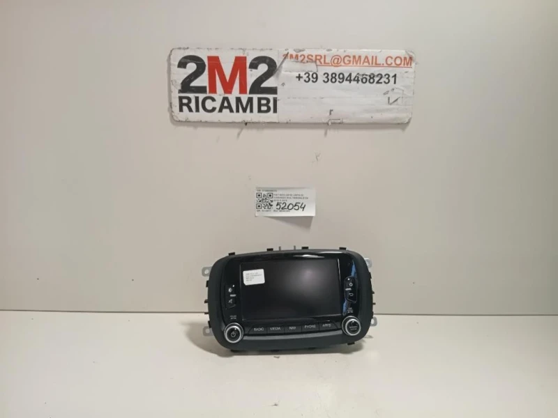 Unita DI Comando Multimediale 07356265270 Fiat 500X 2015