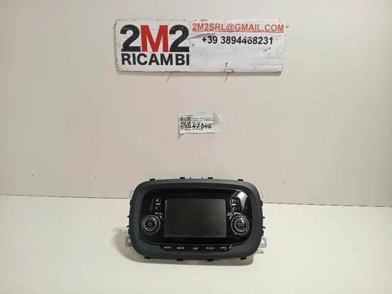 Unita DI Comando Multimediale 07356050970 Fiat 500X 2015
