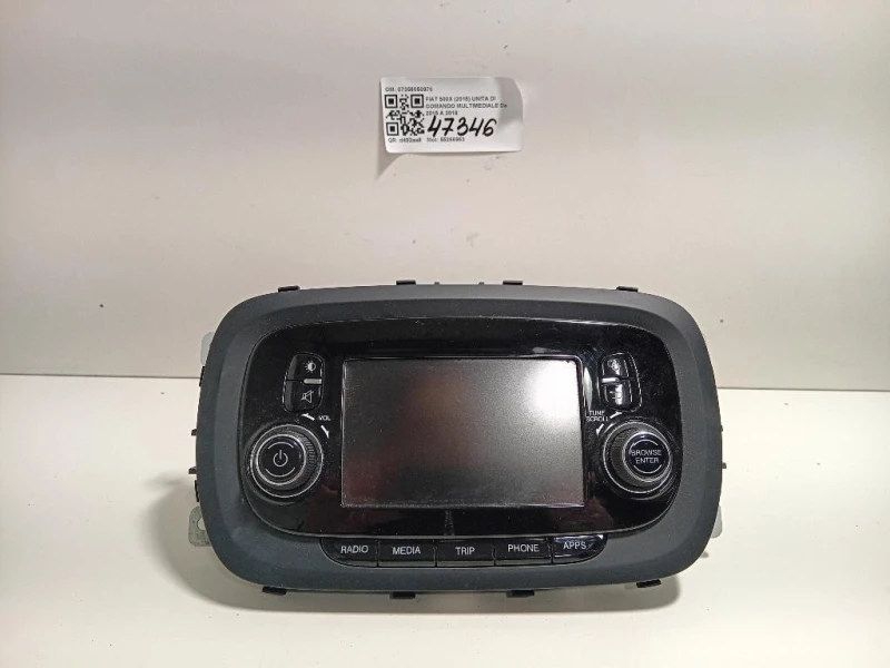 Unita DI Comando Multimediale 07356050970 Fiat 500X 2015