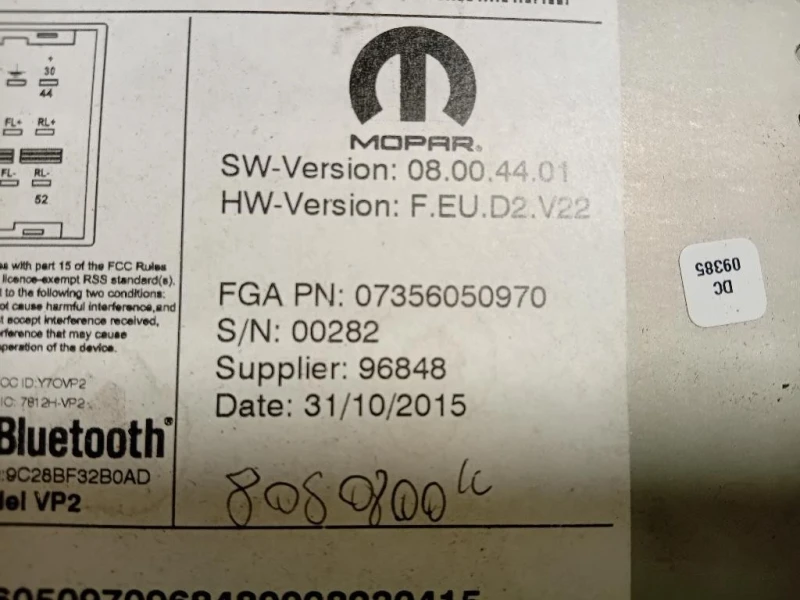 Unita DI Comando Multimediale 07356050970 Fiat 500X 2015