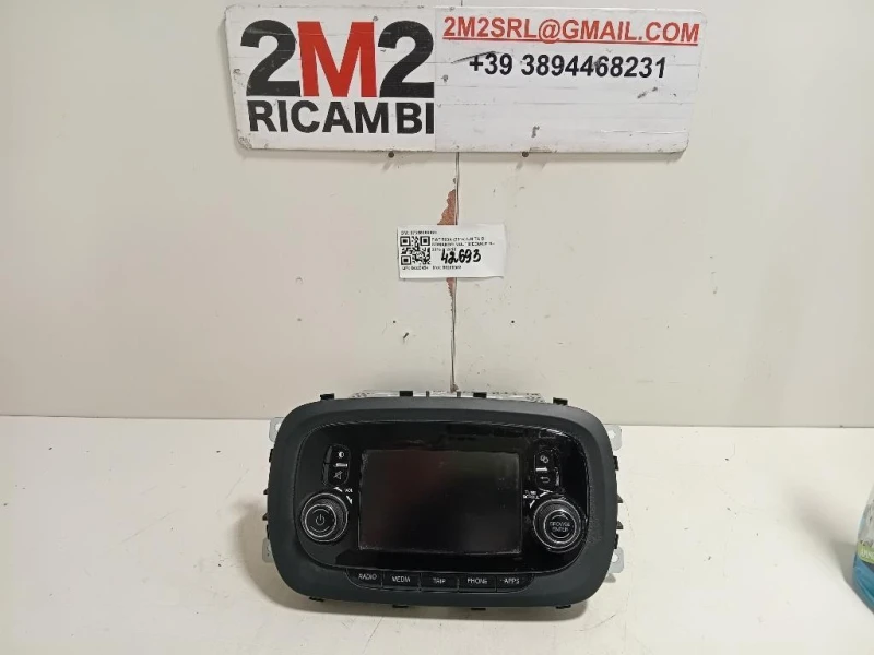 Unita DI Comando Multimediale 07356050970 Fiat 500X 2015