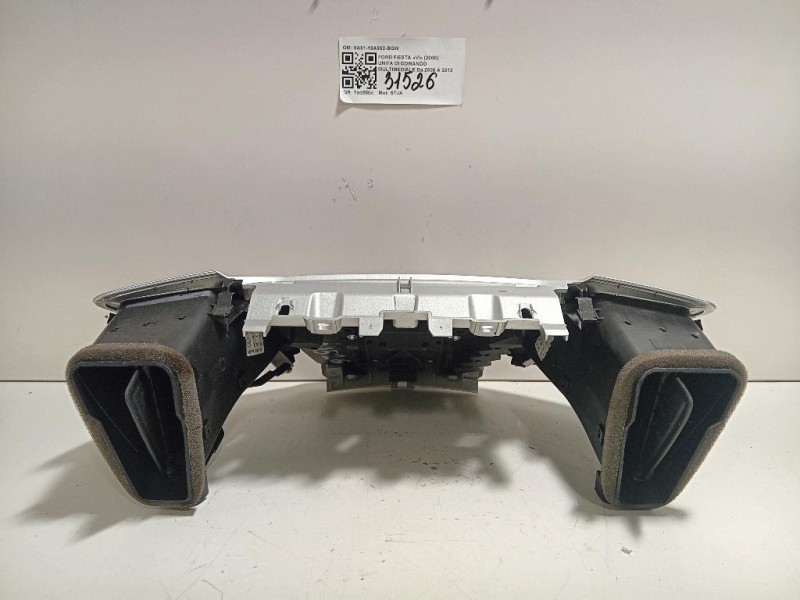 Unita DI Comando Multimediale 8A61-18A802-BGW Ford Fiesta VI 2008