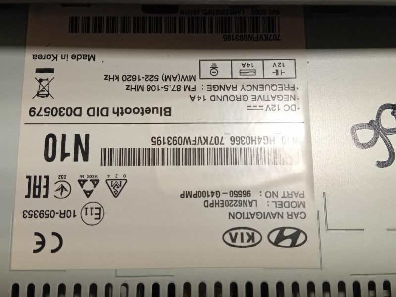 Unita DI Comando Multimediale 96550G4100PMP Hyundai I30 III 2017