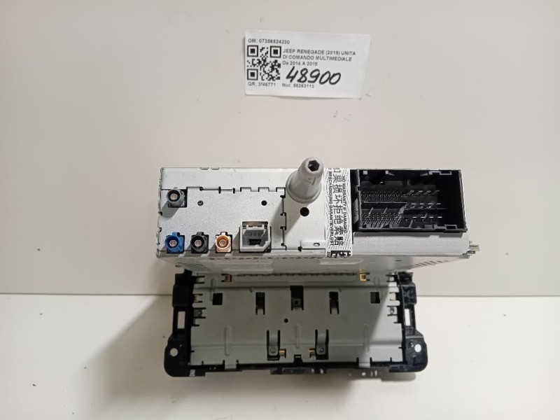 Unita DI Comando Multimediale 07356524230 Jeep Renegade 2015