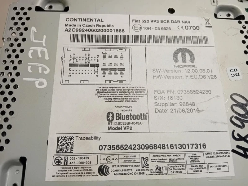 Unita DI Comando Multimediale 07356524230 Jeep Renegade 2015