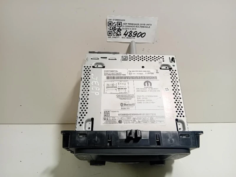 Unita DI Comando Multimediale 07356524230 Jeep Renegade 2015