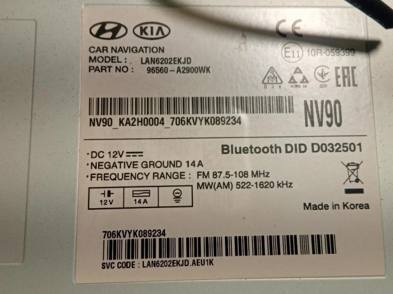 Unita DI Comando Multimediale 96560-A2900WK Kia CEED III 2018