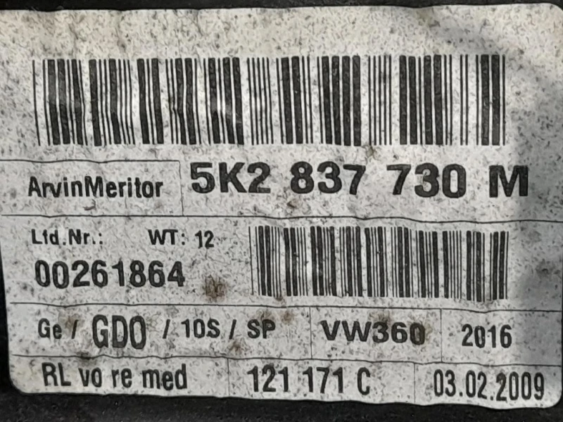 Porta ANT DX 5K4831056H Volkswagen GOLF VI 2009