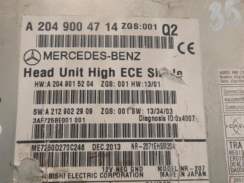 Unita DI Comando Multimediale A2049004714 Mercedes Classe C W204 2007