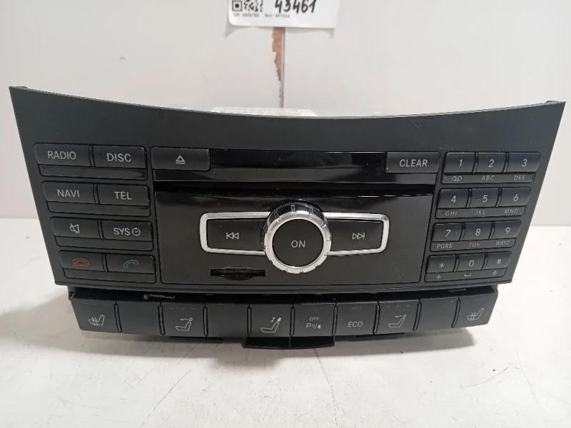 Unita DI Comando Multimediale A2129008716 Mercedes Classe E W212 2013
